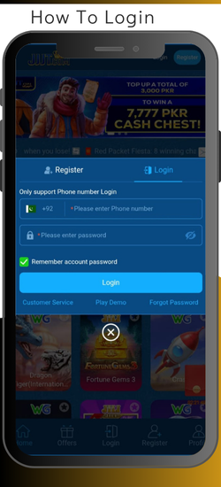 jjjt login 1
