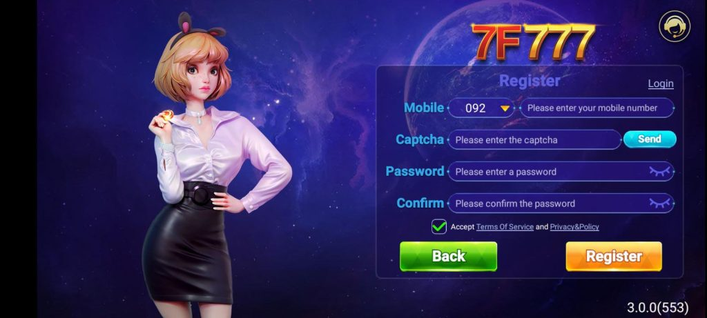 AliWin Game