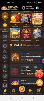 BN55 Game