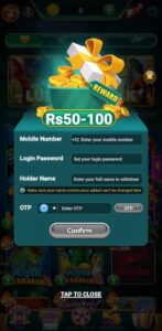 Pak rummy game