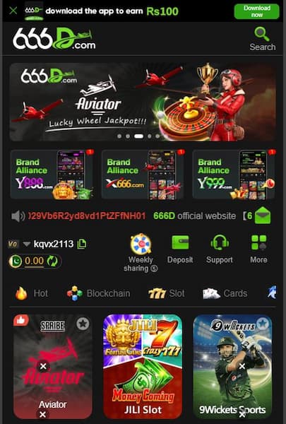 666d game