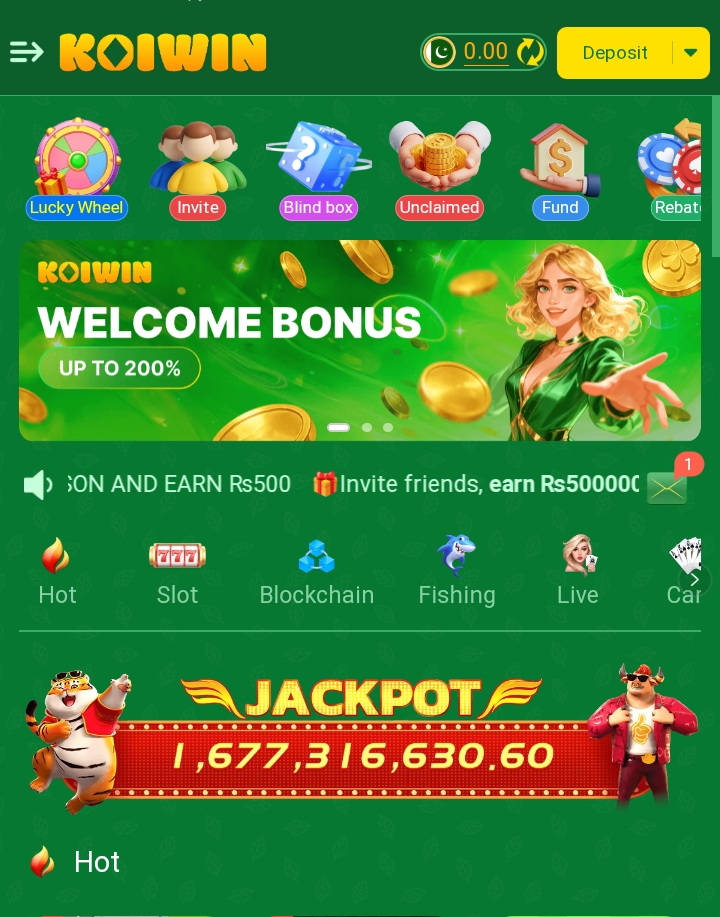 koiwin game