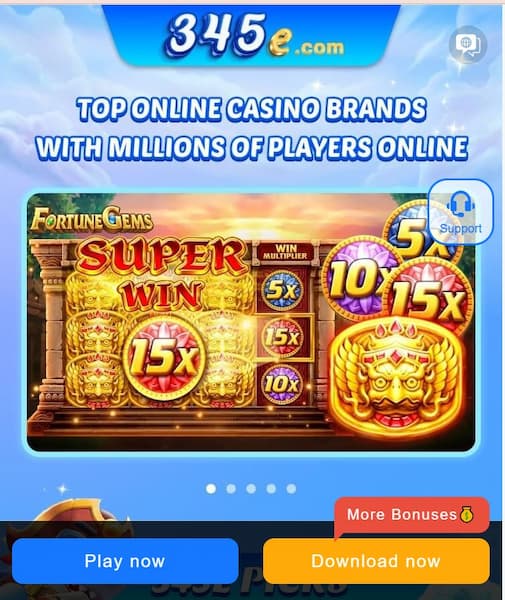 345e Game APK