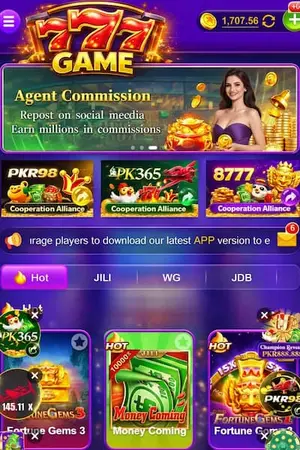8777 Game