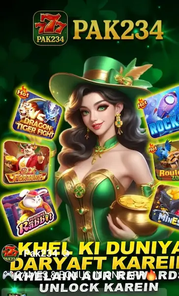 Pak234 Game