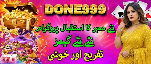 done999 game