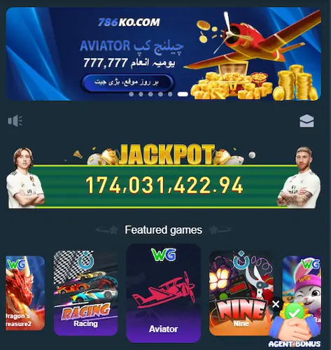 786 KO Game