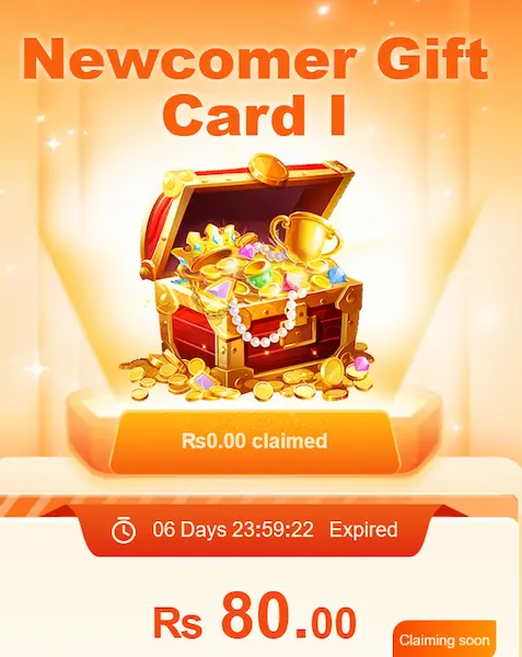 Done 55 game