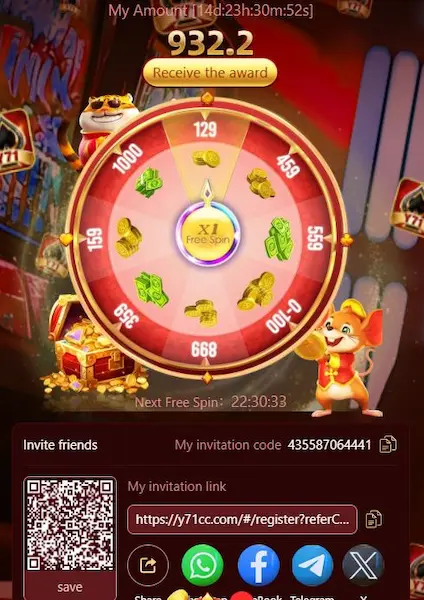Y71 Game Login