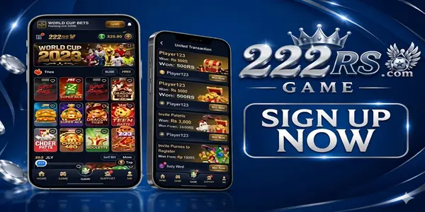 222RS APP