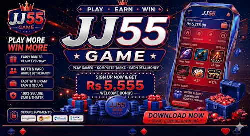 JJ55 GAME